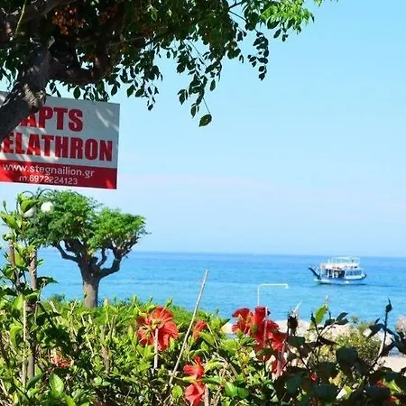 Stegna Mare 3* Rhodes City